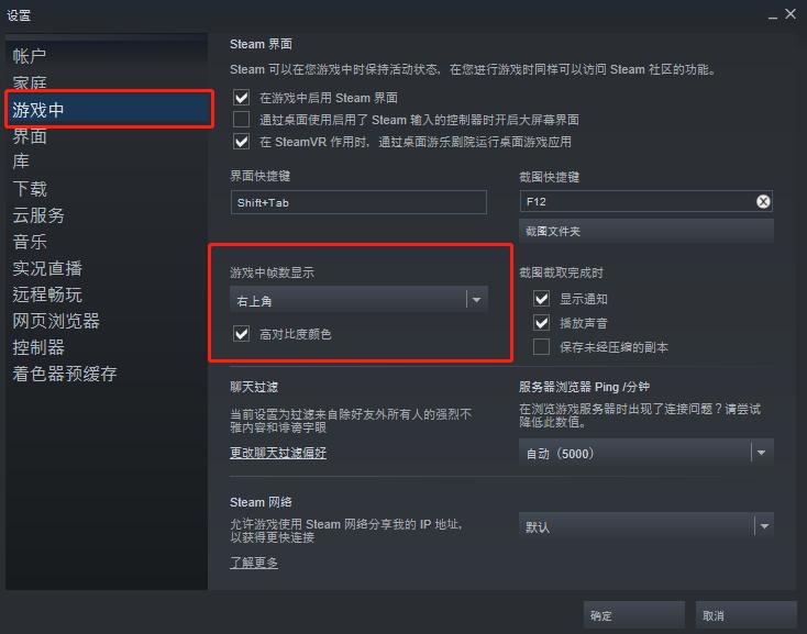 游戏卡顿延迟网络故障处理,游戏卡顿延迟是什么硬件问题