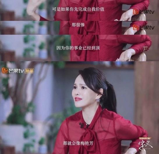 从全网黑到全网赞,从全网追捧到被逼的道歉