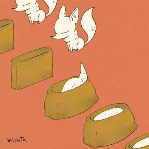 前方高能！这波全网都追的动画动图太萌了，点进去全是“限制级”