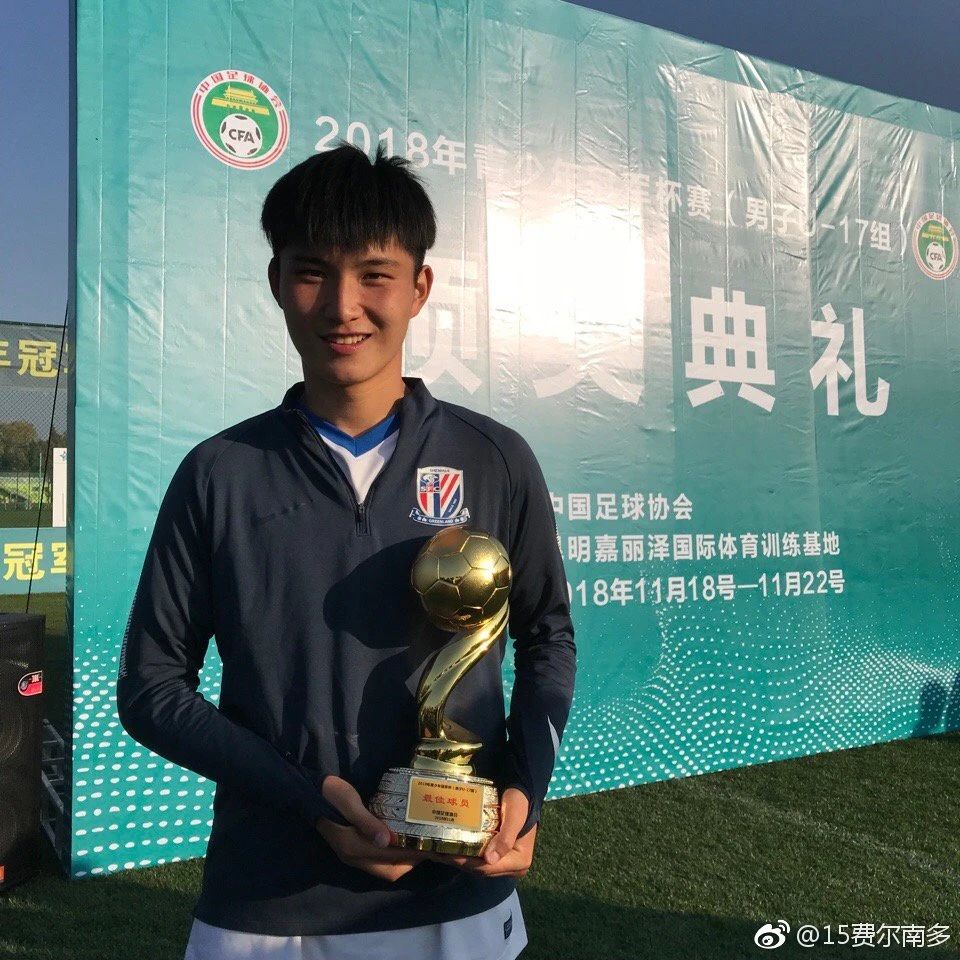 申花费尔南多：要向金信煜学习拿球，希望今年再拿青超冠军