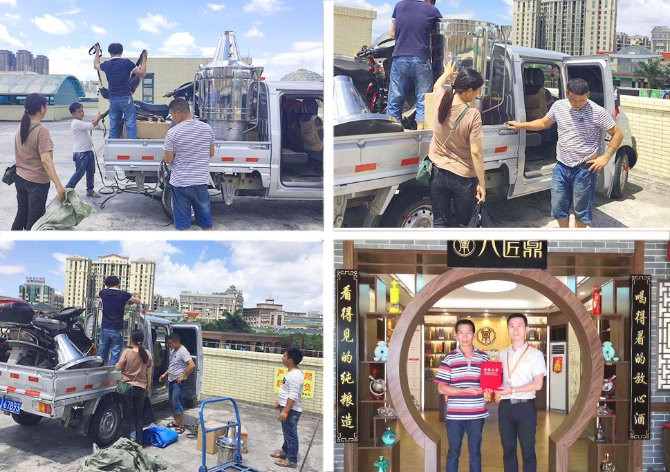 杨梅果酒发酵,杨梅澄清果酒制作工艺