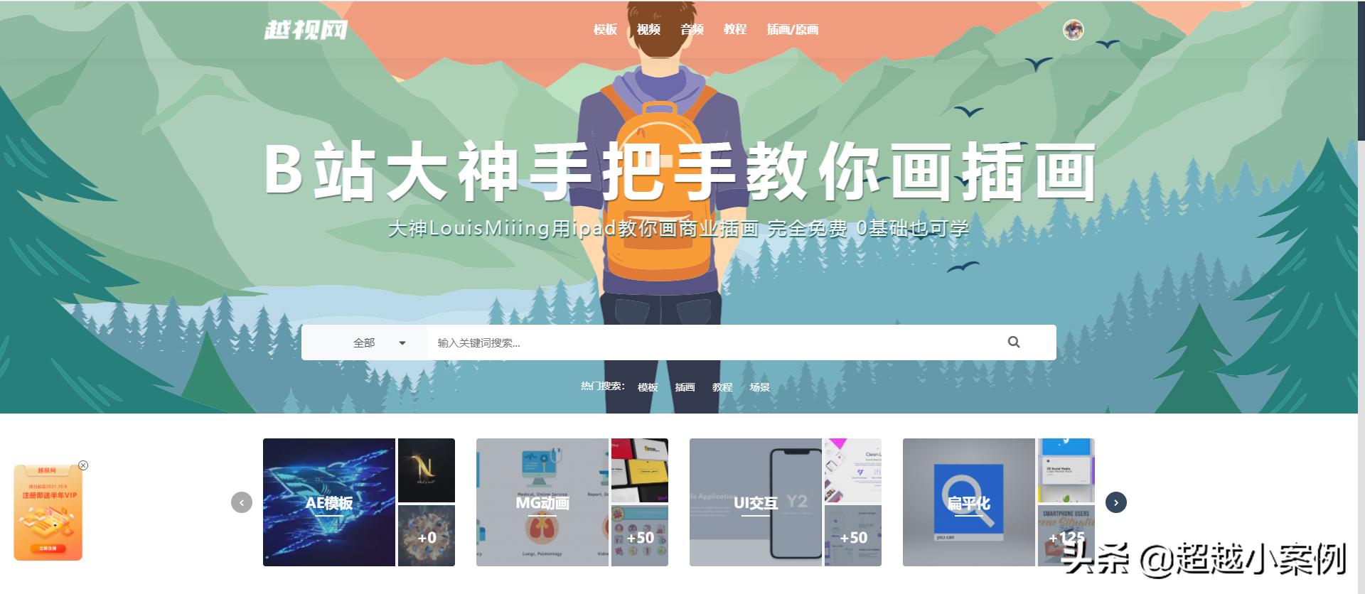 轻松副业赚钱网,在线副业赚钱的路子有哪些