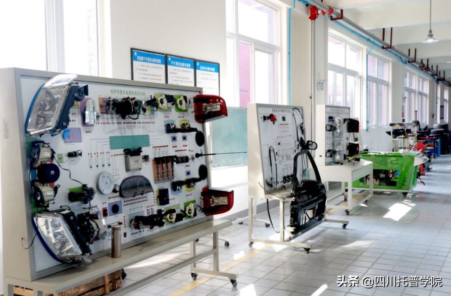 四川托普信息职业技术学院报名,四川托普信息职业技术学院招生办