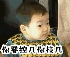 拔完牙吐口水还是咽下去,拔了牙老是吐口水直流