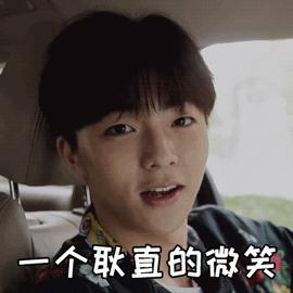 今天扒叔要说一位男星的瓜哦