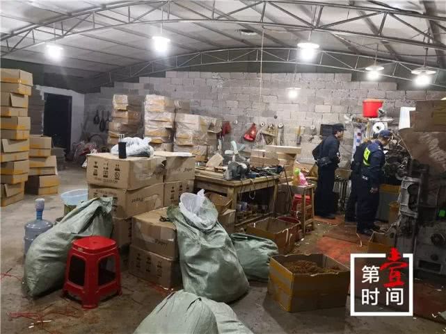 平乐假烟案,桂林灵川假烟案件