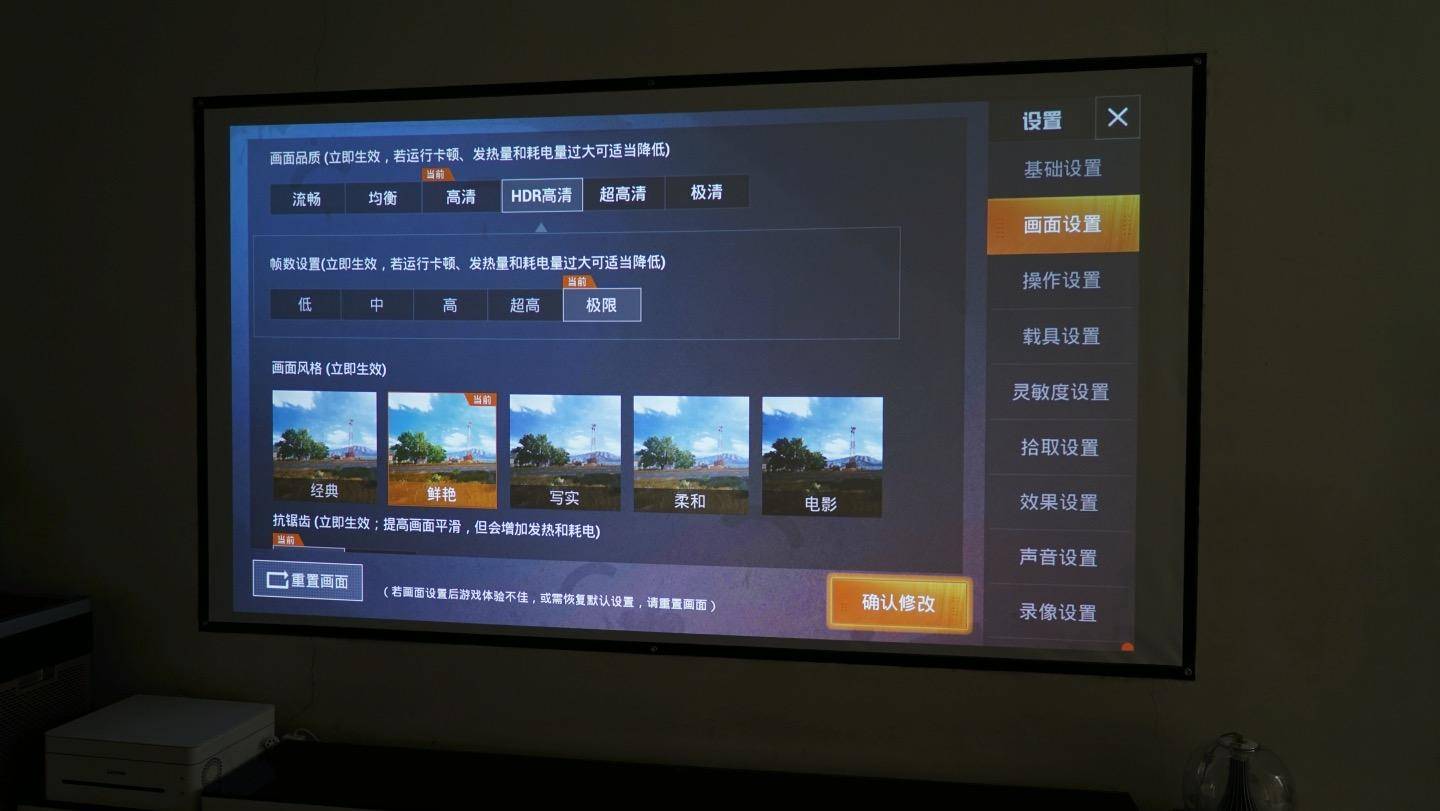 明基4k投影仪和爱普生4k,4k投影优派明基爱普生对比