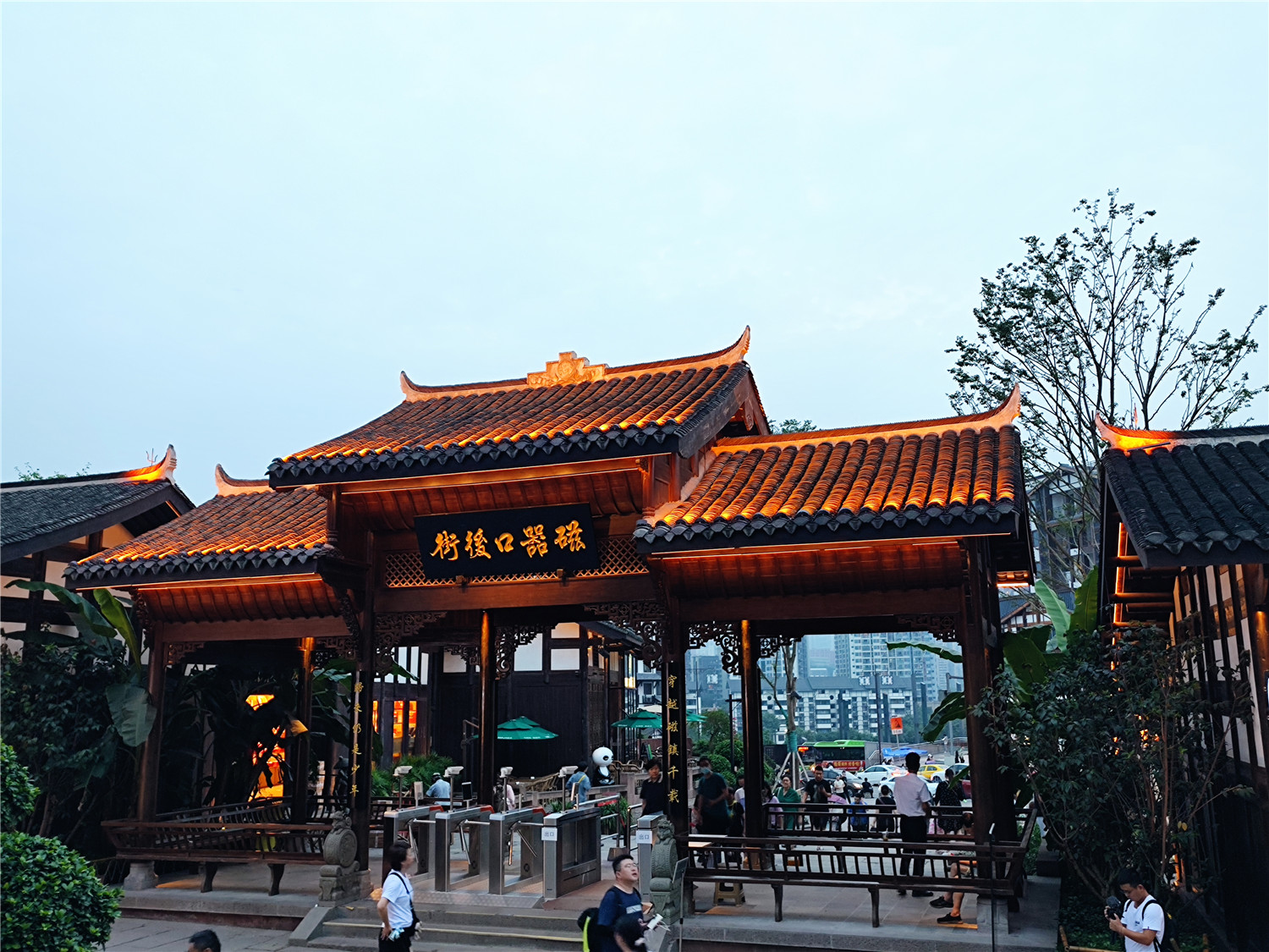 重庆磁器口古镇新变化,重庆磁器口旅游新动态最新消息