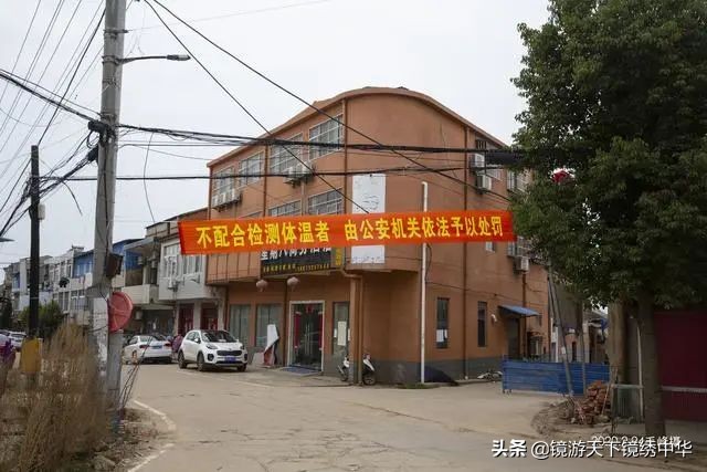 「镜绣中华」直击孝感封城（系列之四）