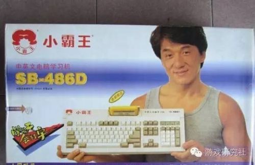 国产游戏机推荐排名,国产游戏机掌机单机游戏