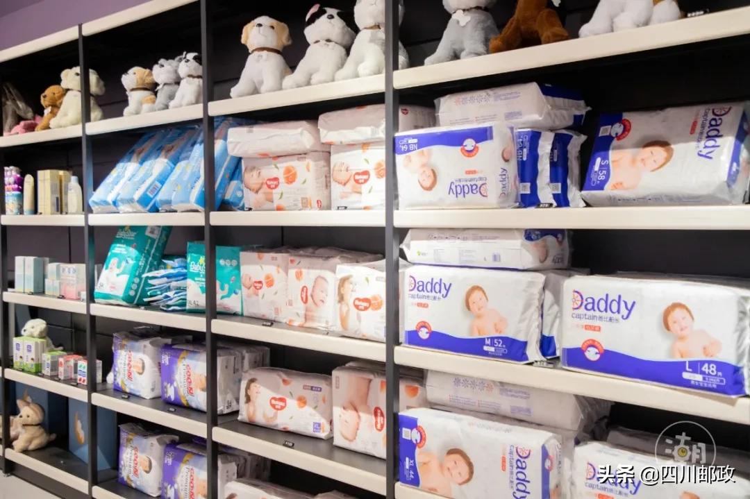 全川首家，四川邮政“前店后仓+快速配送”跨境电商新业态体验店开业啦