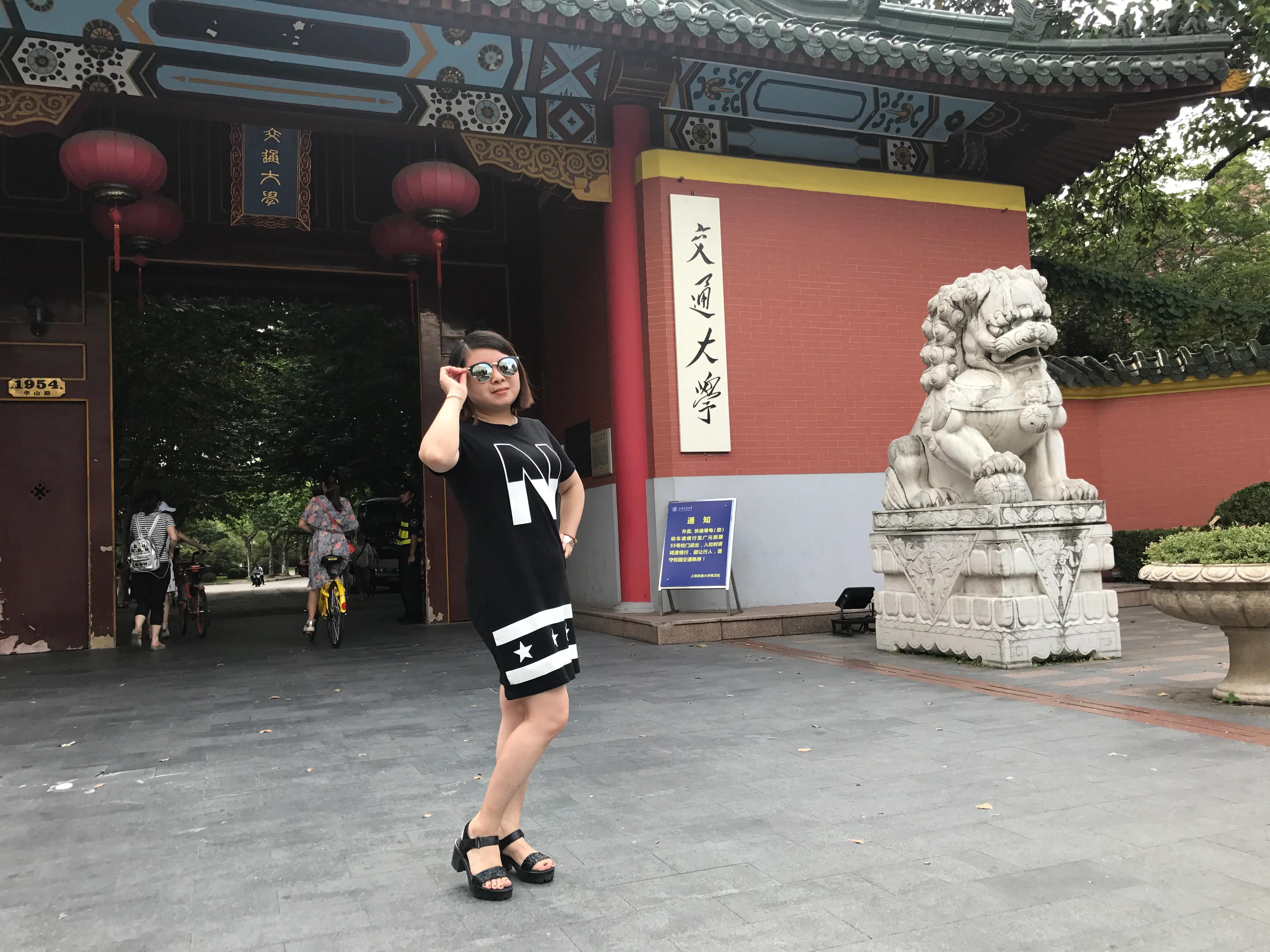 上海迪士尼锦江之星,上海迪士尼乐园冰河世纪