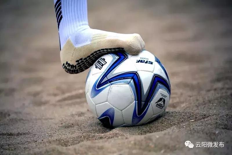 云阳比赛结果,云阳县锦标赛完整视频