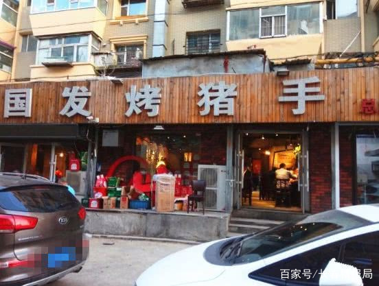 2020年最值得去的30家餐厅,2019年最火的餐厅推荐