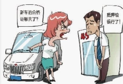 卖车分期的优缺点,买车为什么都推荐分期