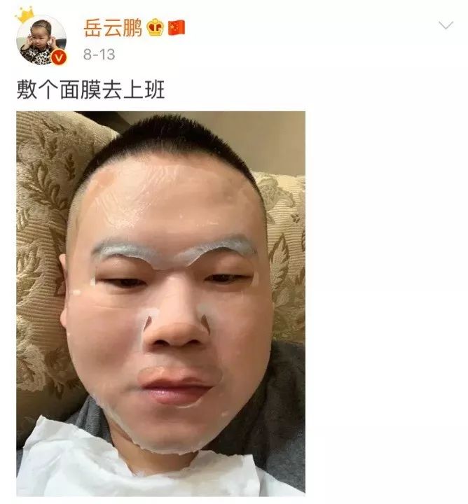 哪些牌子的面膜是不合格的,央视315面膜黑名单