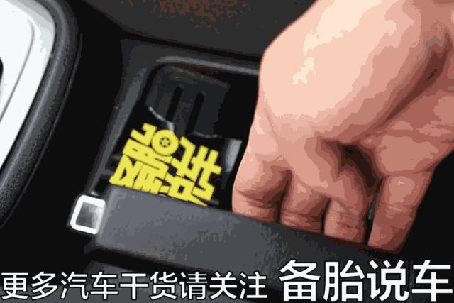 手刹拉不紧是什么原因,手刹拉不到位咋办