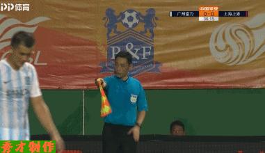 中超奇葩失误事件,中超奇葩一幕全集