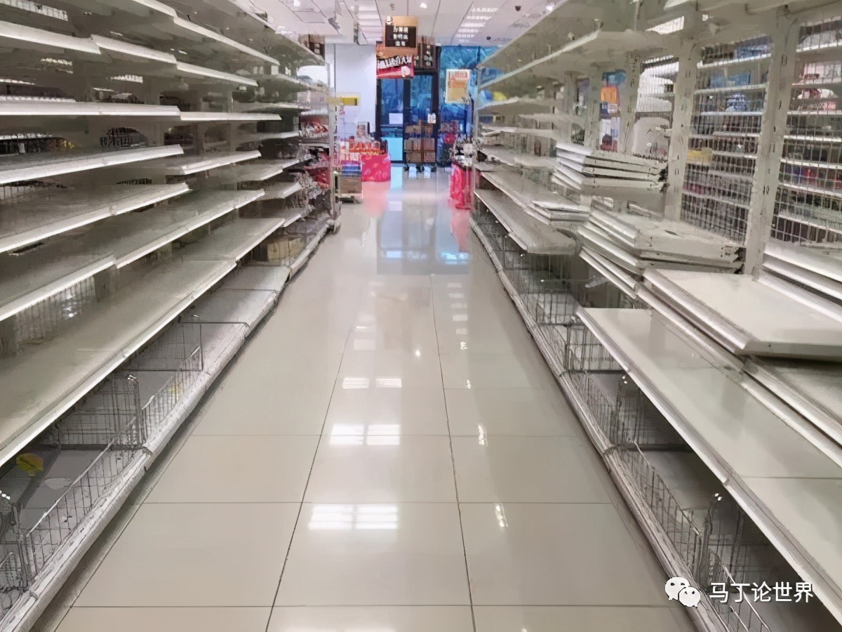 观念为王——从苏州某家永旺超市的关门说起