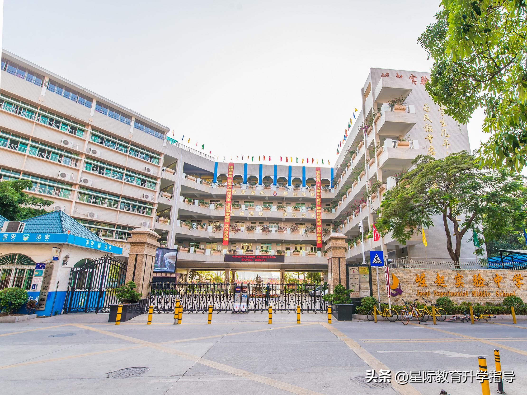 深圳宝安哪个学校比较好插班,深圳南山区插班学校名额春季