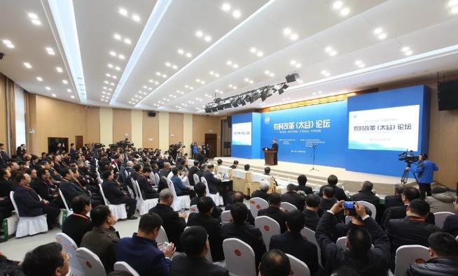 晋中市太谷区改区,太谷撤区设区改区规划