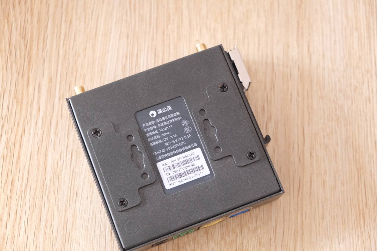 蒲公英r300插卡4g路由器怎么设置,蒲公英路由器r300s评测