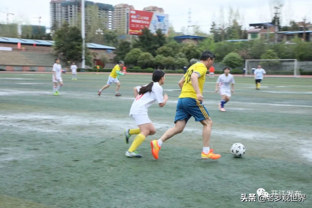 四川省开江中学足球比赛,开江县足球比赛