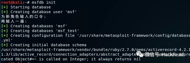 msf渗透测试,msfconsole使用教程