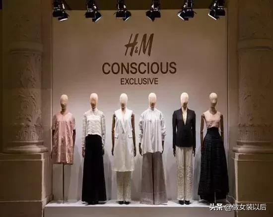 zara和hm什么档次,zara和hm有啥区别