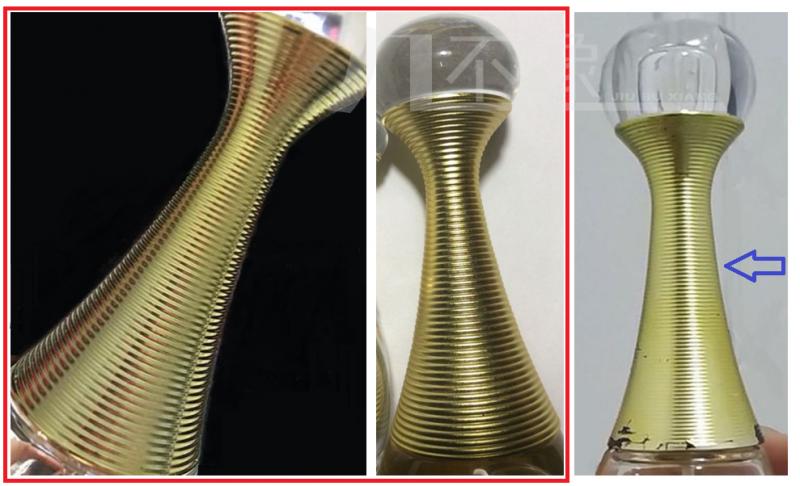 迪奥真我香水瓶盖盖不紧,如何鉴别真伪迪奥真我