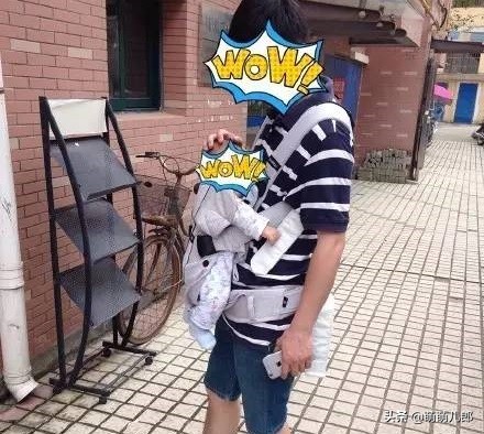 腰凳可以用吗,腰凳可以坐着吗