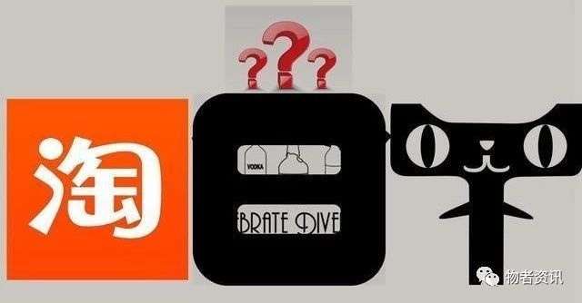 淘宝天猫店和普通店的区别,淘宝旗舰店和天猫旗舰店的区别