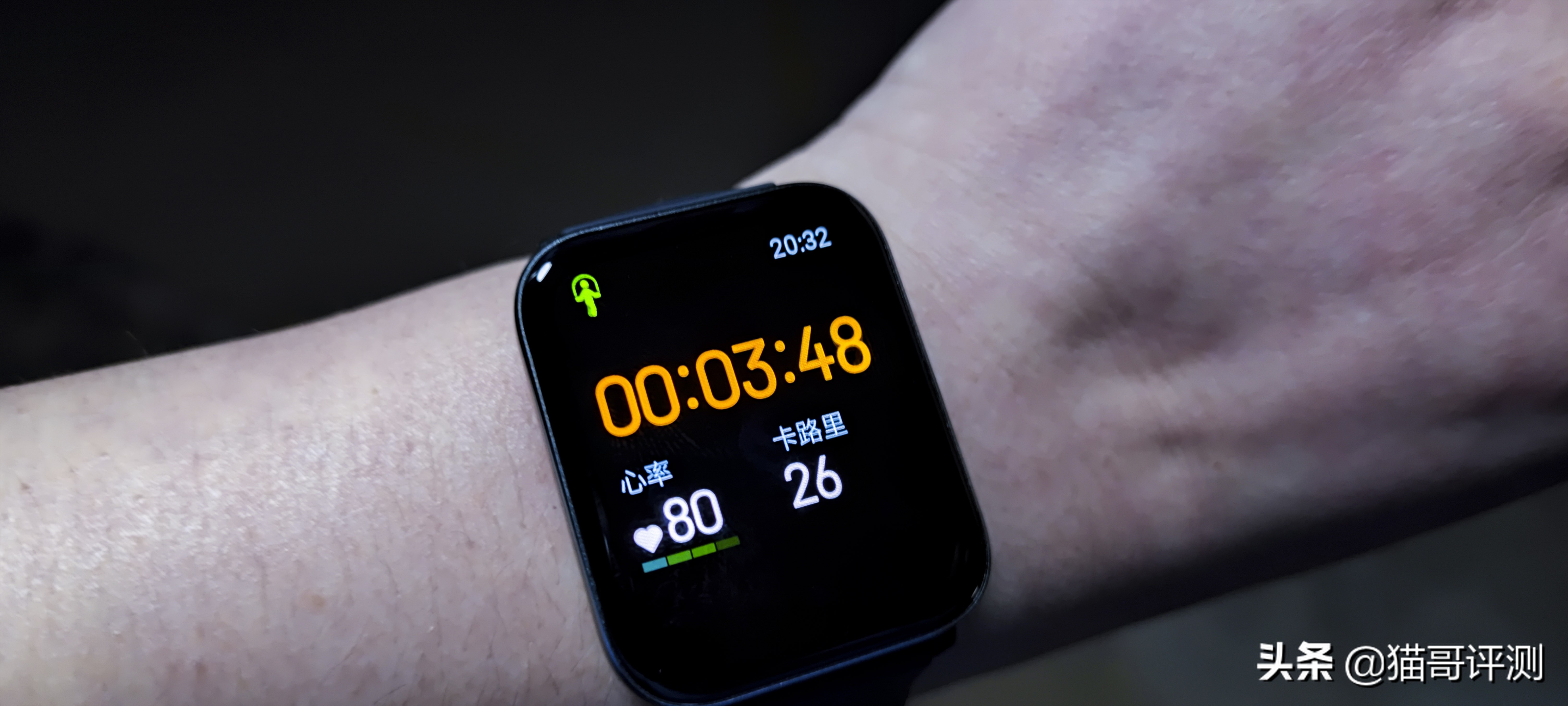 黑加手表：超长续航的大屏手表，你的运动健康助手