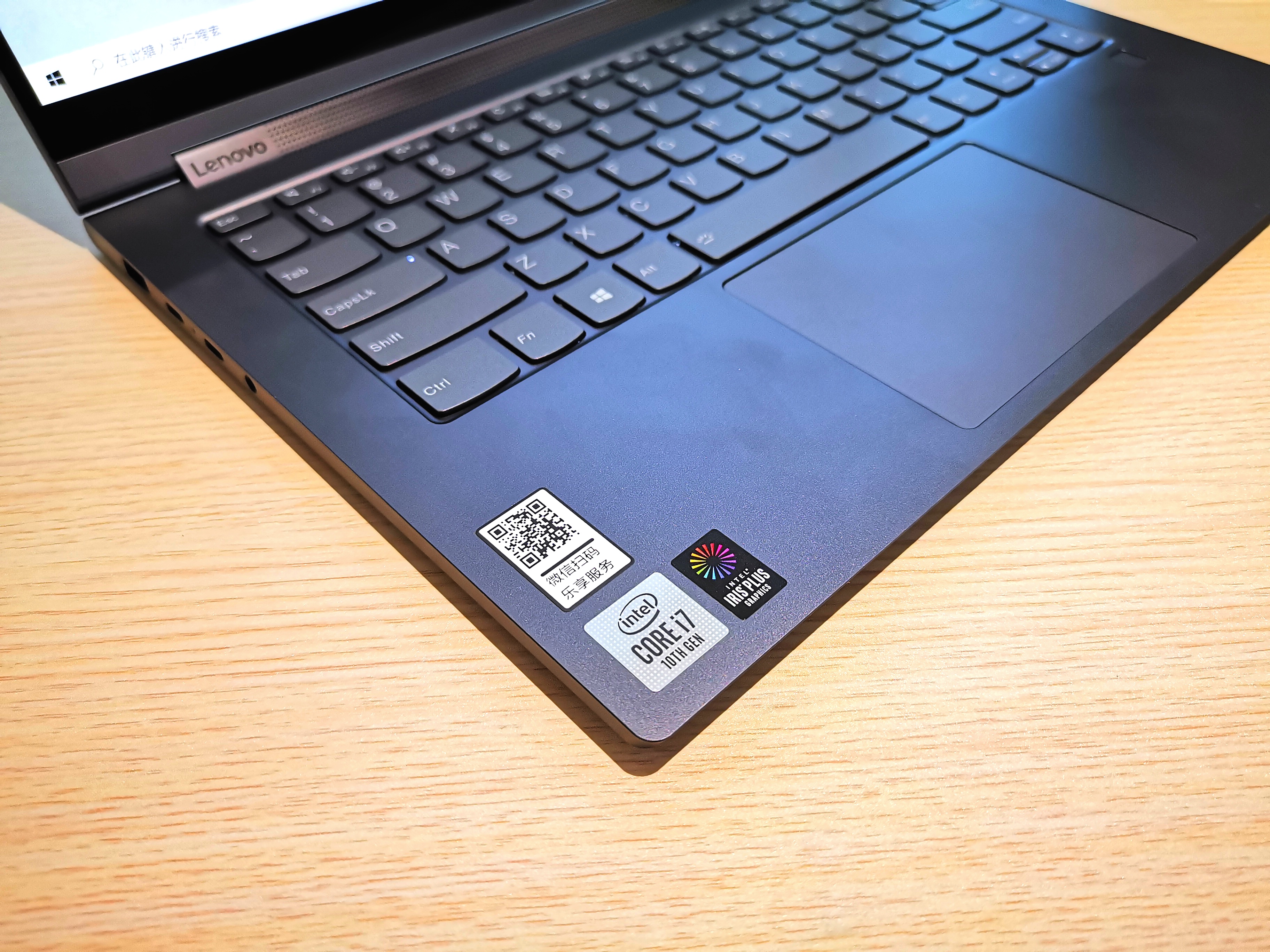 联想yogac940开箱,联想yogac940-14指纹