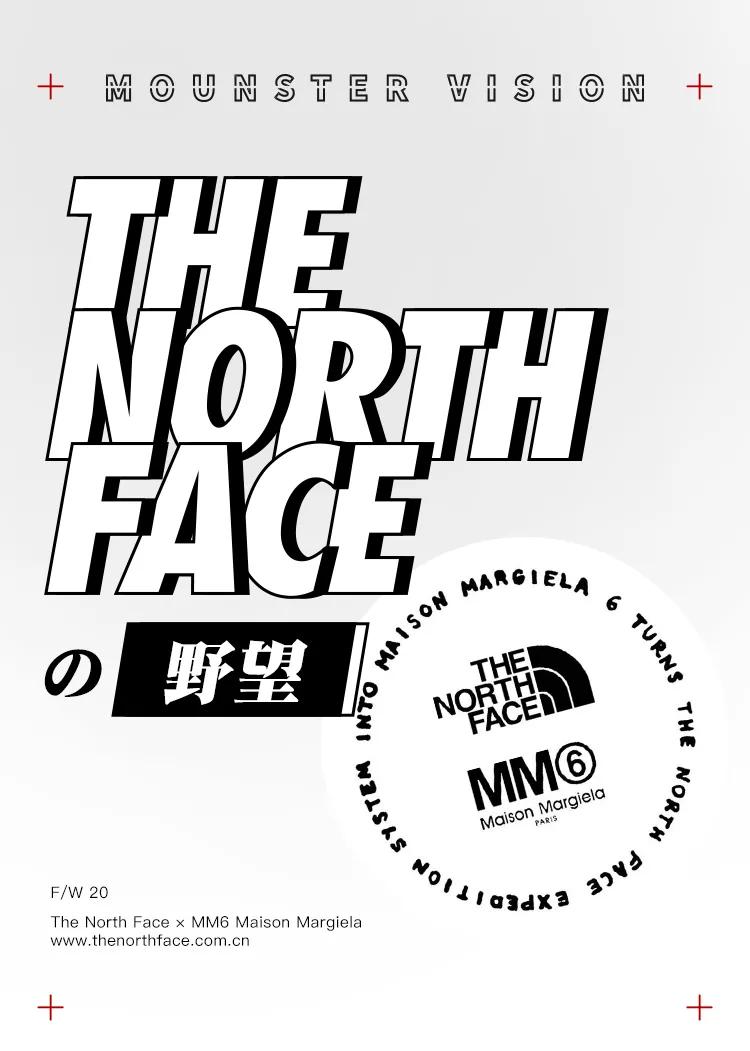 mm6和margiela婚纱,mm6maisonmargiela联名鞋子