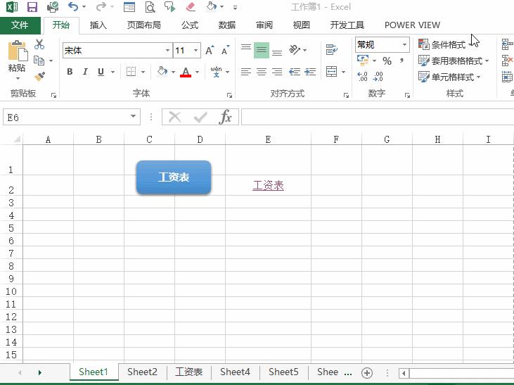 ctrl+k是什么功能,ctrlk是什么快捷键