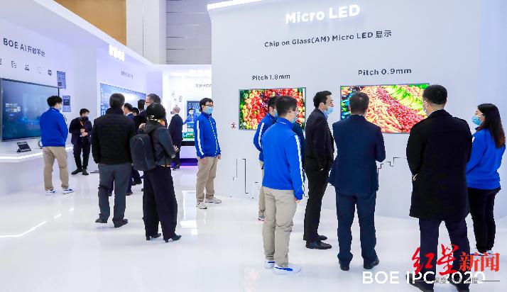 京东方1亿散户,京东方a股定增200亿什么时候开始