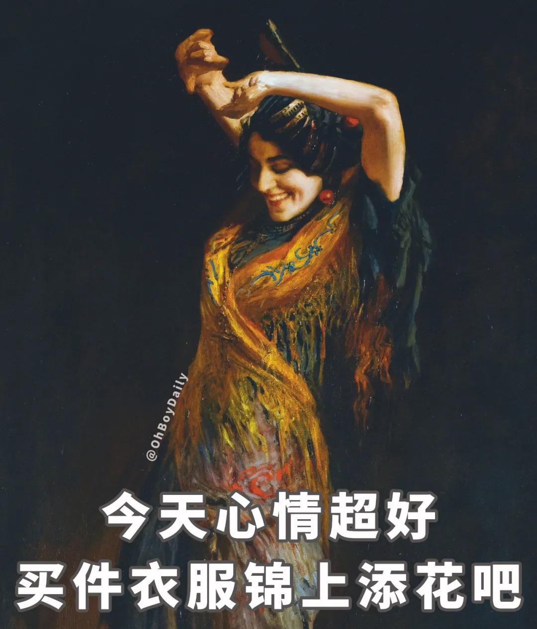 年轻人多少钱买衣服合适,当代年轻人生活图鉴