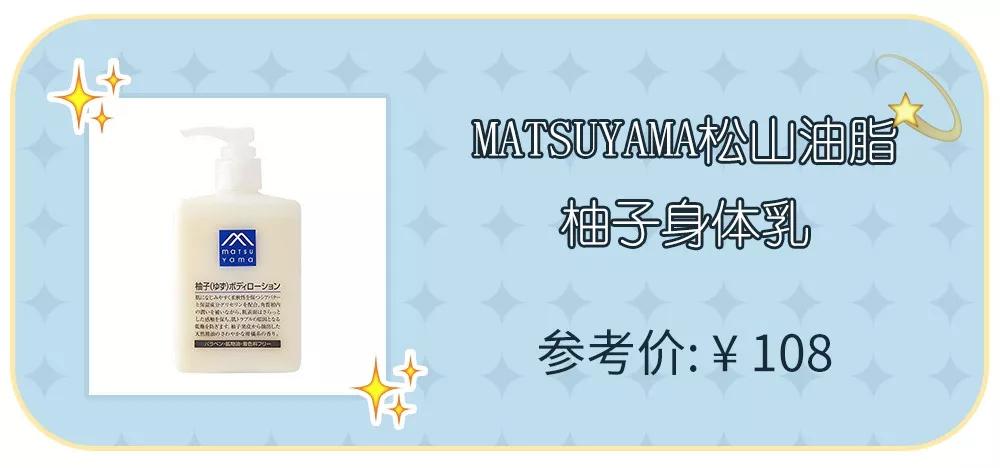 看看今年这些品，你是不是踩雷了都还不知道