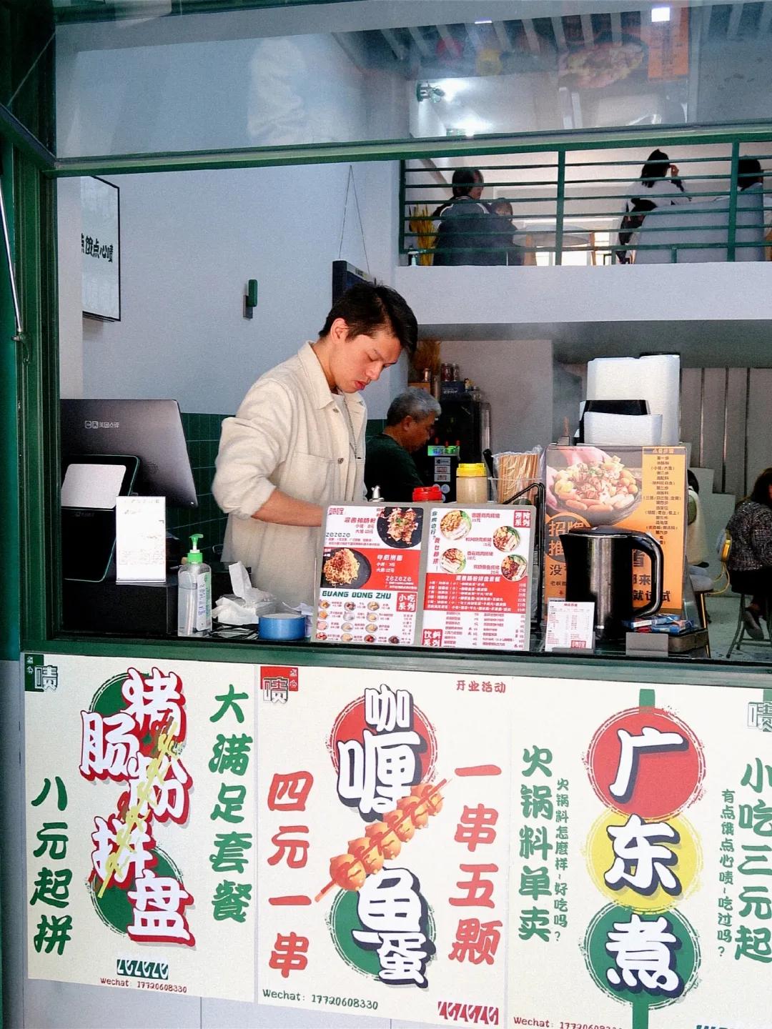 泉州藏在巷子里的小吃店,泉州的宝藏小店