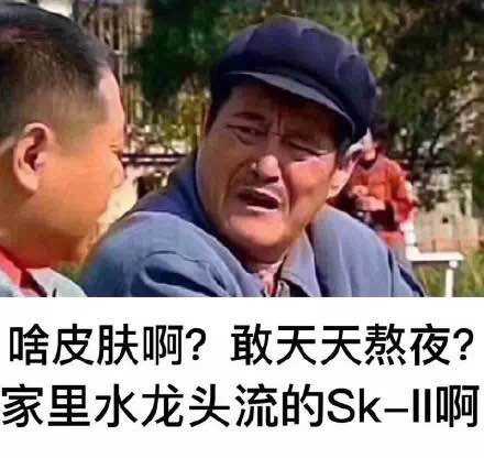 不用化妆无美颜无底妆的脸,干净脸的正确养成方法不用化妆品