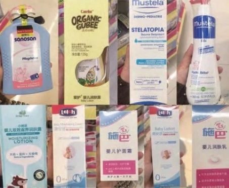 百检网:护肤品添加激素,婴儿润肤霜应该怎么选?