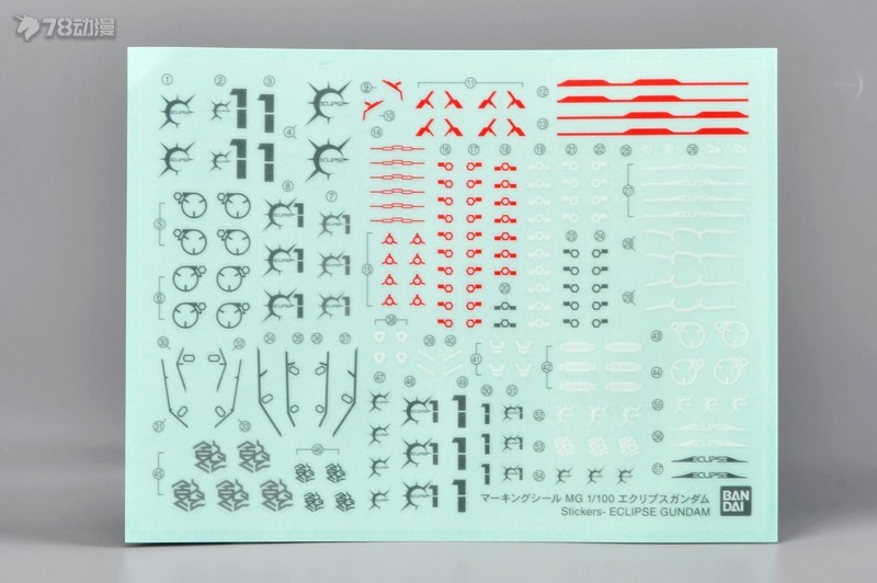 78官测,mg78高达3.0元祖测评