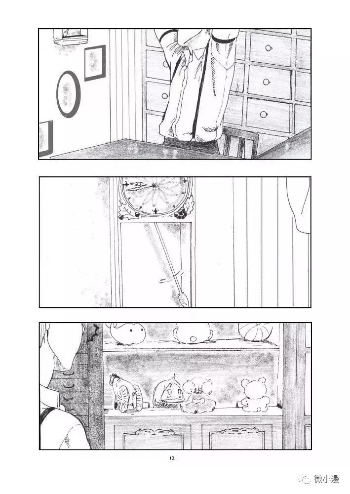 童年的梦绘画作品简介,童年的梦美术作品