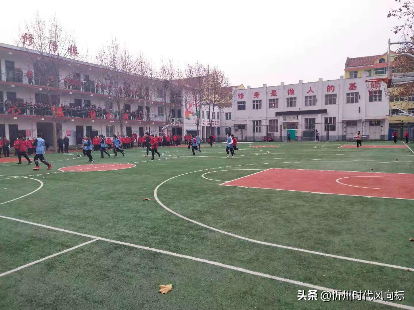 全县校园足球比赛通知,全面开展校园足球