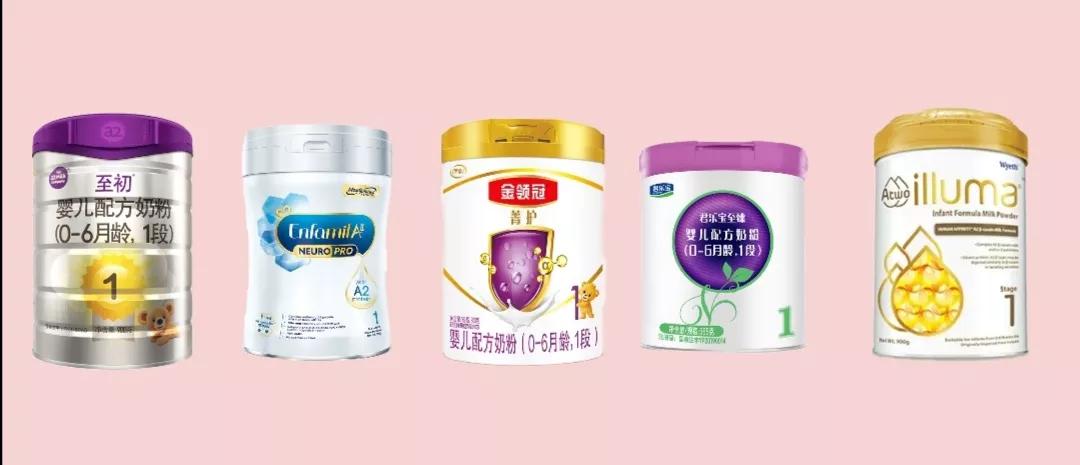 网红测评洗面奶红榜黑榜,网红测评最好喝的奶