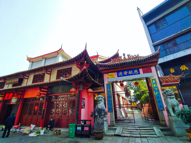 长沙有哪个古镇,长沙有名气的地方