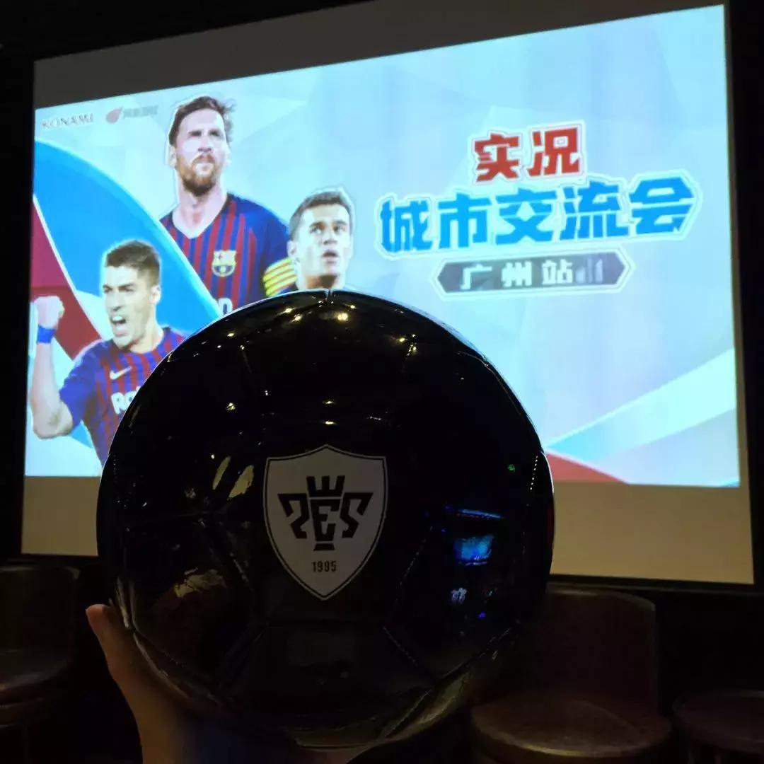 实况足球手游2019年周年庆,实况足球手游周年庆活动