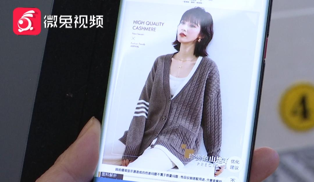 网购买回来的衣服一定要洗吗,网购买的新衣服需要洗了再穿吗