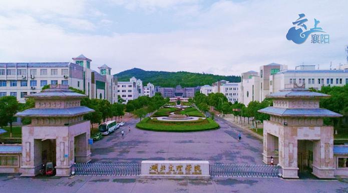 湖北文理学院新专业,湖北文理学院哪个专业最热门